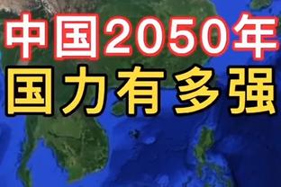 稳定高效！詹姆斯半场10中7贡献18分8助 三分4中3